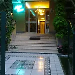 Parco Hotel 3*