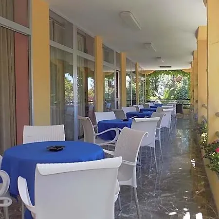 Parco Hotel 3*